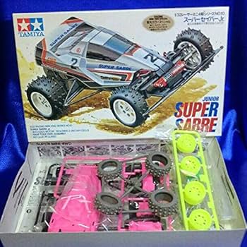 Amazon | ミニ四駆 ハローマック限定品 通販